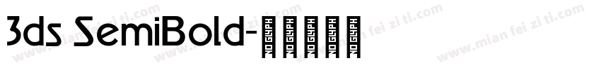 3ds SemiBold字体转换